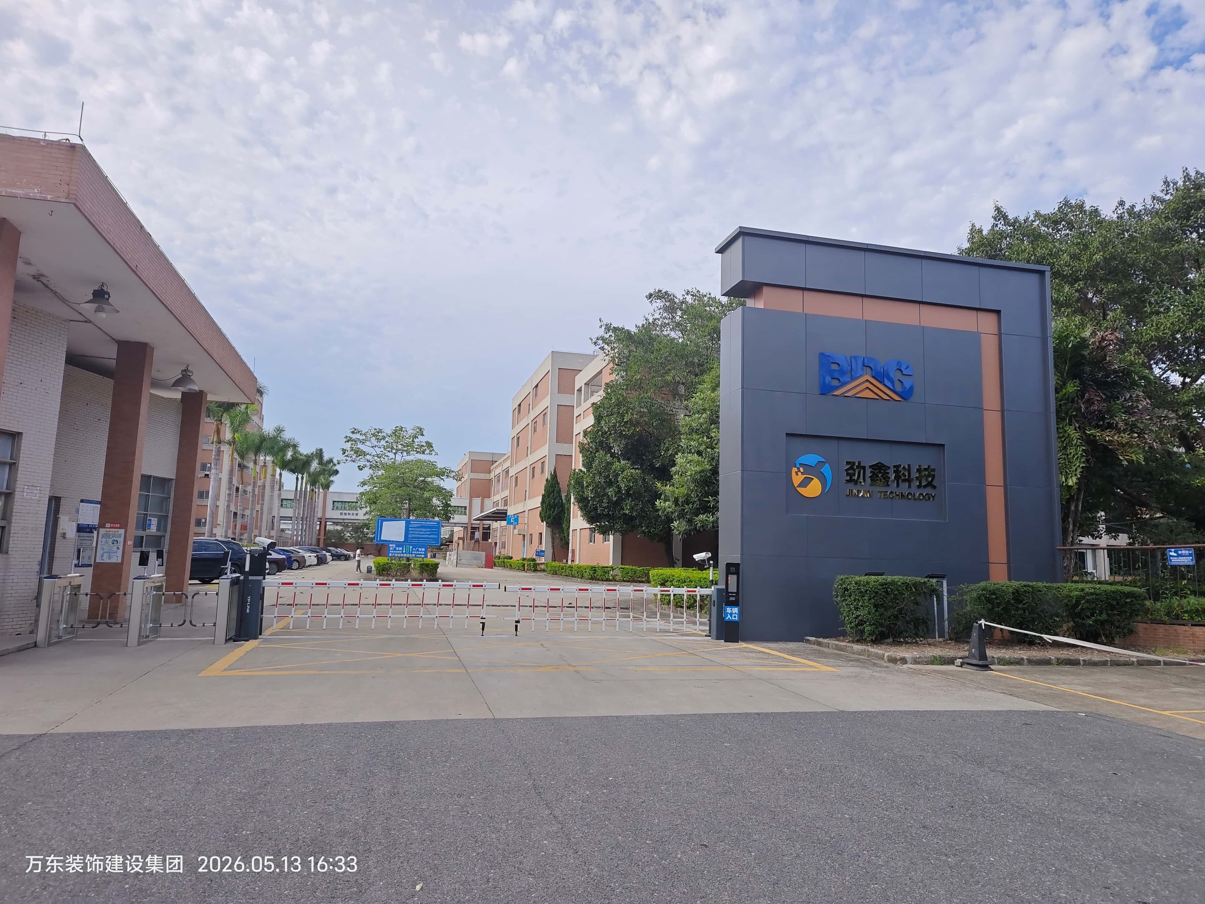 深圳劲鑫科技23000㎡三栋独栋厂房及办公室装修